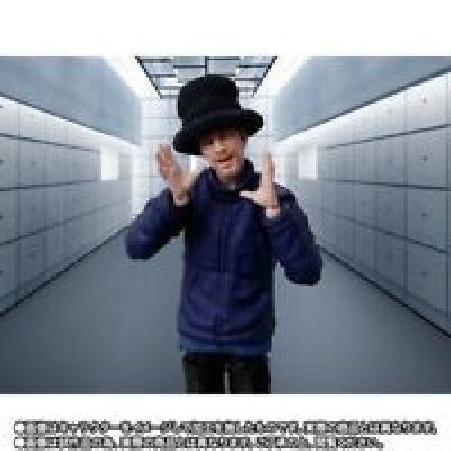 S.H.Figuarts Jamiroquai Bandai Tamashii Nations Virtual Insanity costume - Picture 3 of 11
