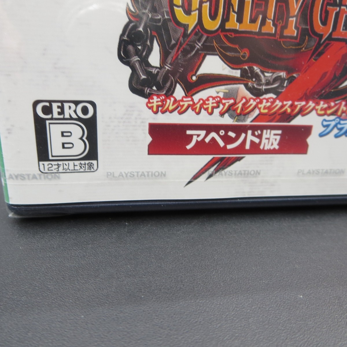 値下げ☆新品未使用品☆GUILTY PARTIES グレー レコードプリントXL 受注生産】【大型商品】GReddy×BRIDE コラボシート - GReddy