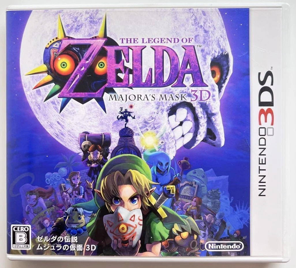 The Legend of Zelda Nintendo 3DS NTSC-J (Japan) Video Games for