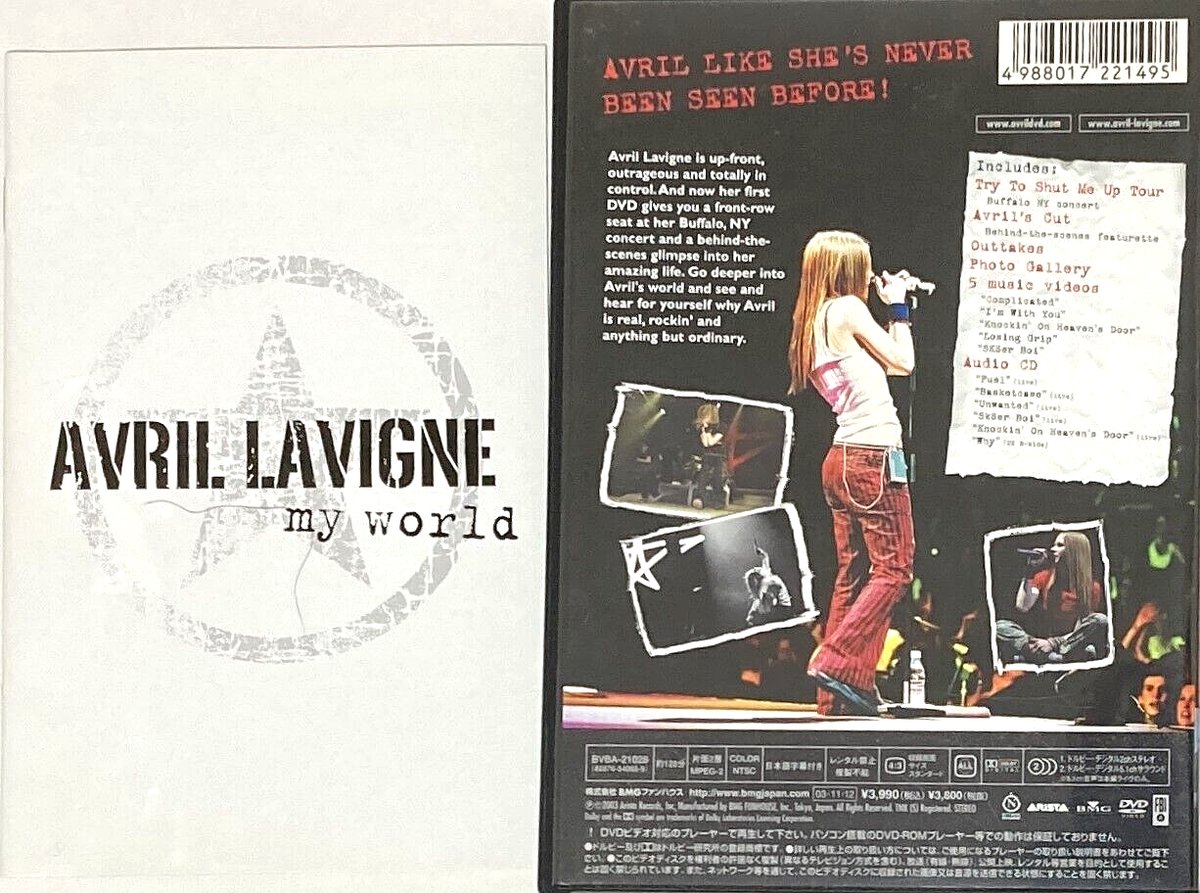 ARP 3rd A'LIVE／DVD BOX Avril Lavigne Live DVD+CD 