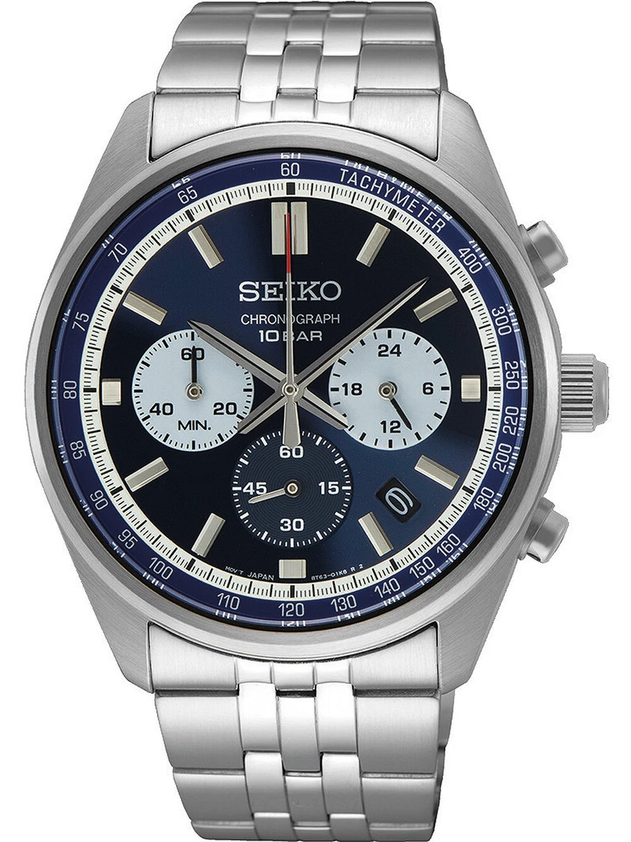 Seiko chronograph 42mm sales