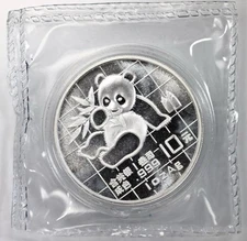 1989 CHINA PANDA 1OZ SILVER .999 FINE SEALED IN MINT CAPSULE AND PACKAGING