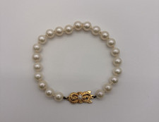 Mikimoto products for sale | eBay