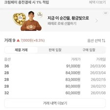 Adidas Jd0881 Satin Track Pants Size 28 Women  s Pants