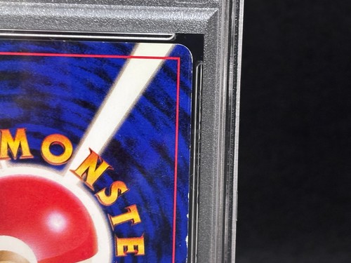 PSA 4 Blastoise CD Promo Trade Please Holo VG - EX Japanese Pokémon Card 1998 - Picture 11 of 14