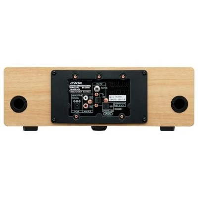 JVC Kenwood Victor EX-DM10 Wood Cone Bluetooth Speaker Hi-Res aptX