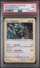 2024 POKEMON SWSH CROWN ZENITH PREMIUM COLLECTION SEA & SKY RAYQUAZA-HOLO PSA 9