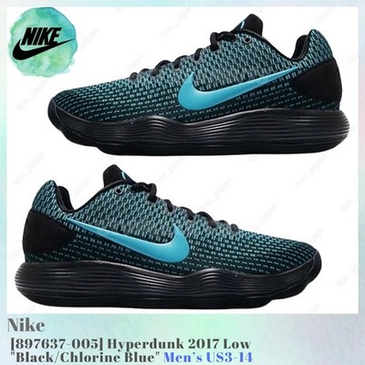 Nike Hyperdunk 2017 Low Black Chlorine Blue 897637-005 Men's US3-14 NEW