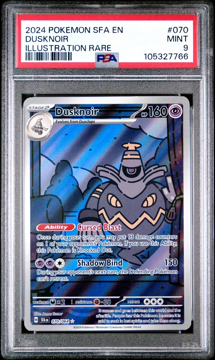 2024 POKEMON SFA EN-SHROUDED FABLE ILLUSTRATION RARE #070 DUSKNOIR