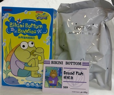 Authentic POP MART Bikini Bottom Buddies Series Plush Pendant Dazed Fish