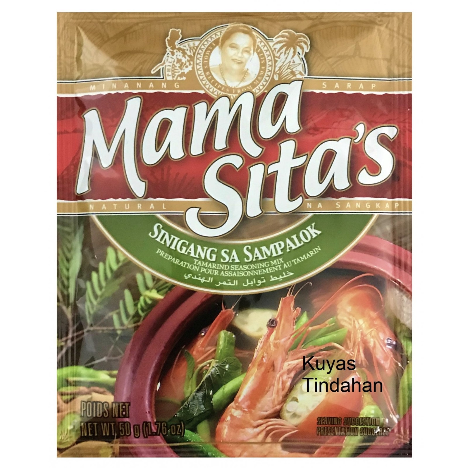 Mama Sita's Sinigang Sa Sampalok Mix 50g