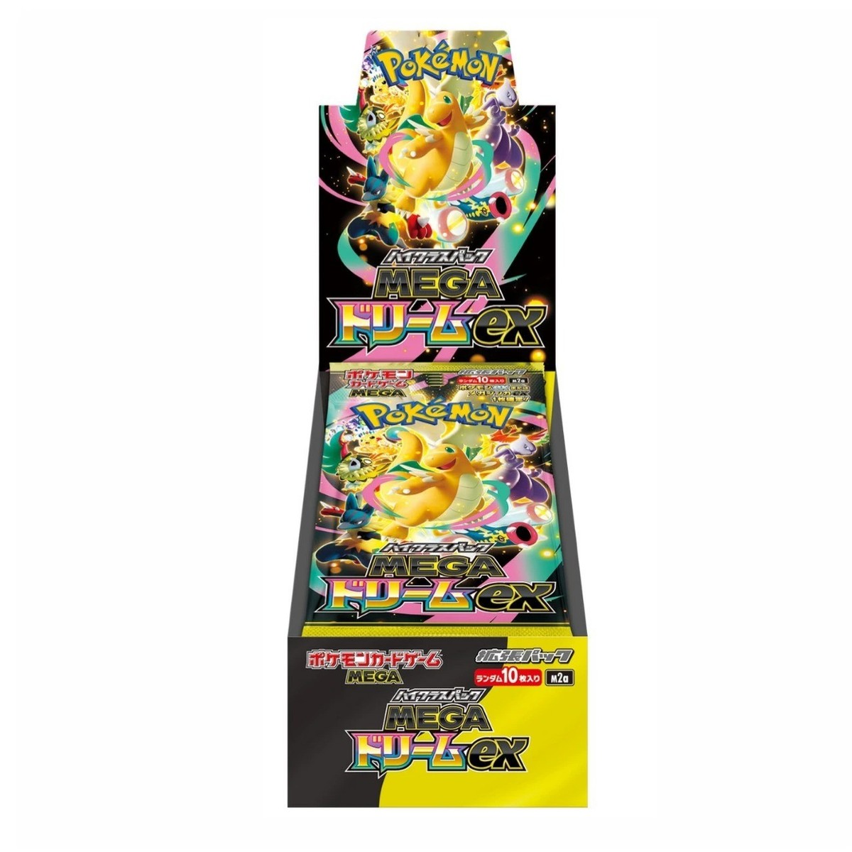 Pokémon TCG Prismatic Evolutions 10 packs set Random Terastal