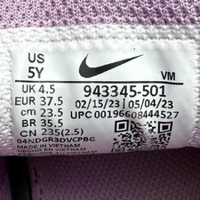 Nike Air Max 270 Unisex Kids Sneaker Purple/White Mesh US 5Y