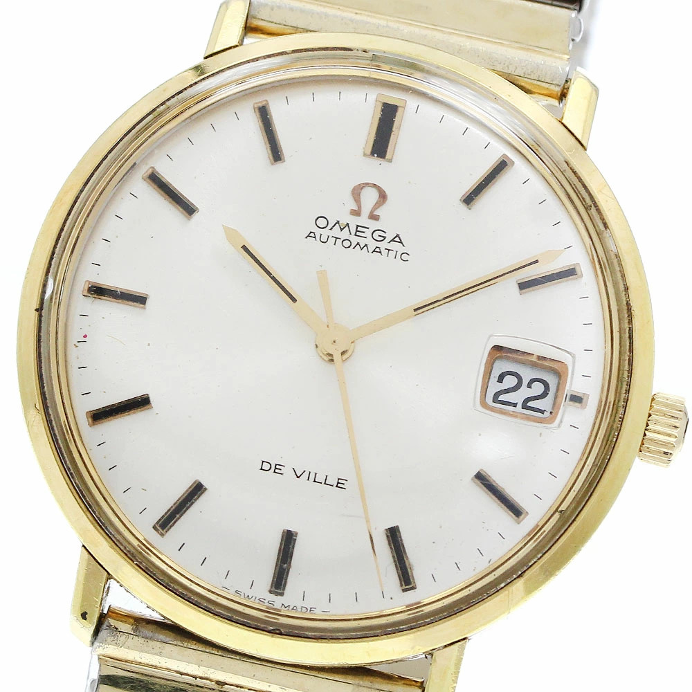 Omega Seamaster 166033