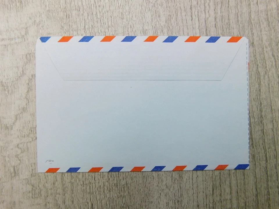 First Day Of Issue Chicago IL 1967 John F Kennedy Vintage Stamp Envelope Cover - Image 4 of 4