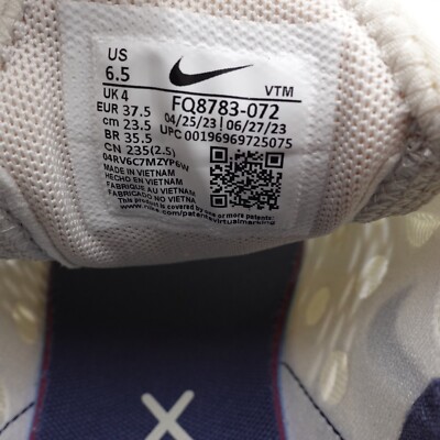 Size Women's Nike Air Max 270 Sneakers FQ8783-072 Light Bone