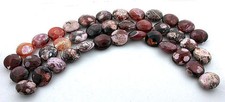 ONE 8 Inch Strand Of 18mm Assorted Banded Round Agate Gemstone Gem Stone Beads