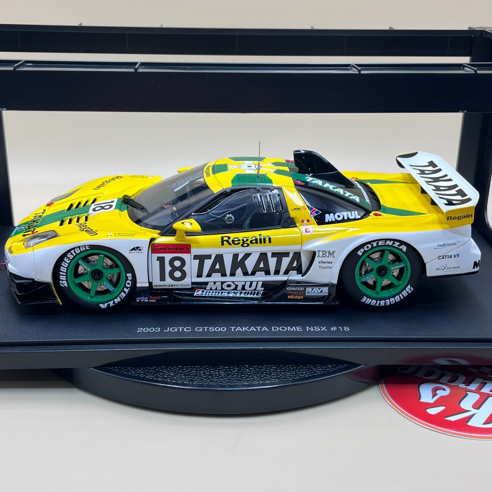 Picture 5 of 20