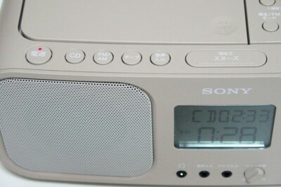 SONY CD Radio Cassette Player CFD-S401 easy use＆ large LCD