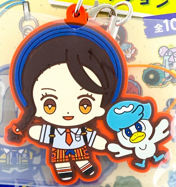 Pokémon Trainer Rubber Strap Heroine and Quaxly Pokemon Center