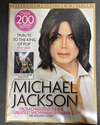 マイケルジャクソン 洋書 ATribute to the KING OF POP Tribute To The King of Pop Exclusive Collector's Edition Michael