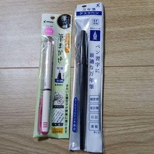 Unopened PILOT Fountain Pen Brush Pen In Box