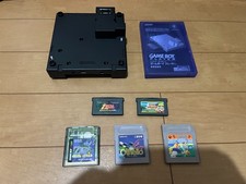 Nintendo GameCube Gameboy Player Farbe Schwar...