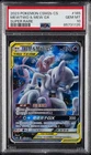 2023 SUPER RARE #165 MEWTWO & MEW GX PSA 10