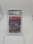 Rayquaza VMAX TG20 Silver Tempest Trainer Gallery Holo - Gem Mint CGC 10 Pokemon