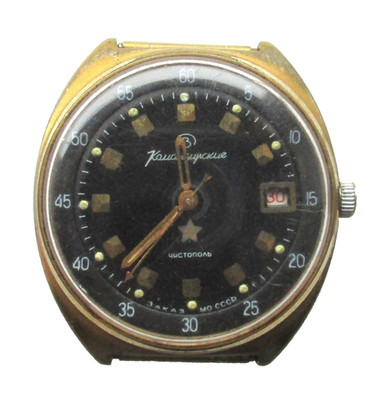 Vintage Wostok Uhr ''Komandirskie'', 70er Jahre,CHISTOPOL Zakaz MO USSR vergoldet