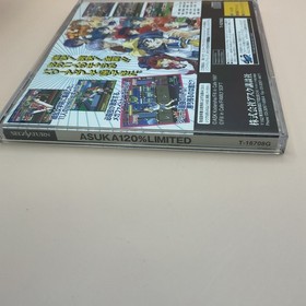 Sega Saturn Asuka 120% Limited Burning Fest SS Japan Import Fighting Game Used