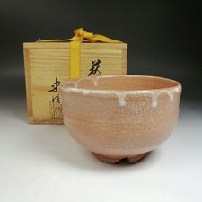 Hagi Tea Bowl, Koto Kenshin, Tea Ceremony Utensils, F/S, FEDEX