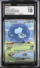 Mew EX 232/091 Special Illustration Rare Pokemon CGC 10 Gem Mint *094