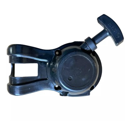 Verbessern Sie Leistung und Leistung mit dem A051001312 Recoil Starter Pull Start Kit