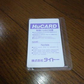 PC Engine KI KI KAI KAI kiki kaikai Hu card TAITO Japan GameJapanese ver