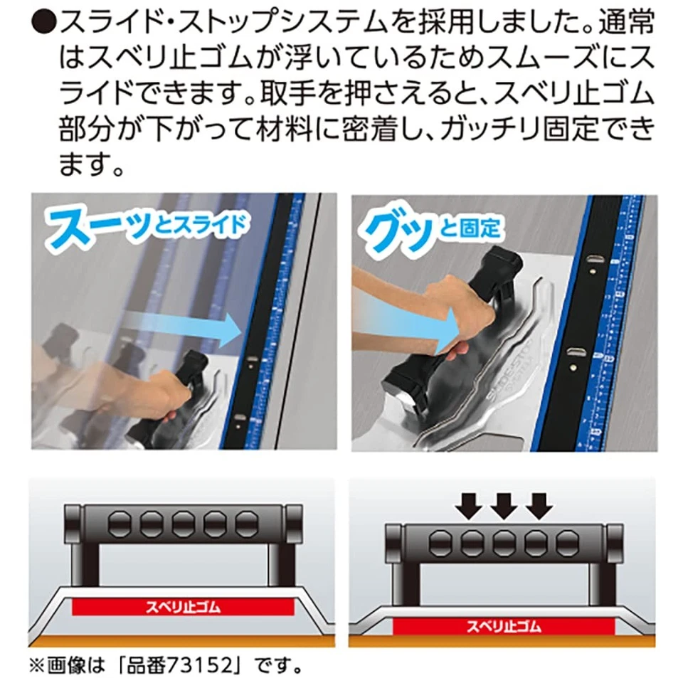 Regla guía de sierra circular Shinwa Sokutei ángulo L plus escala usada 60 cm 73151 Foto 3 de 4