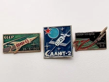 Soviet Russian Set of 3 Badges: Soyuz 3, Salyut 2, Vostok 3, 4. Space USSR. Rare