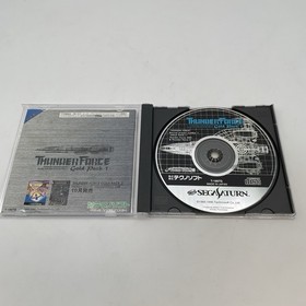 Sega Saturn Thunder Force Gold Pack 1 SS Video Game Japan Import