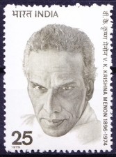India 1975 MNH, V. K. Krishna Menon, Lawyer, former Minister of Defense