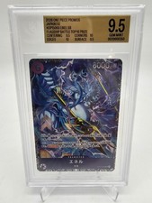 BGS 9.5 GEM MINT One Piece OP15-060 Enel Flagship Battle Top 16 Prize