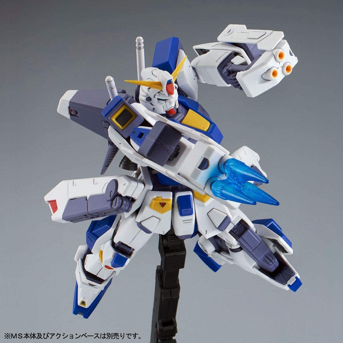 MG 1/100 Gundam F90 Mission Pack F type & M type [Premium Bandai