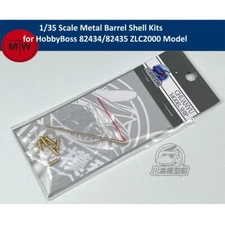 1/35 Scale ZLC2000 Metal Barrel Shell Kits for HobbyBoss 82434/82435 Model