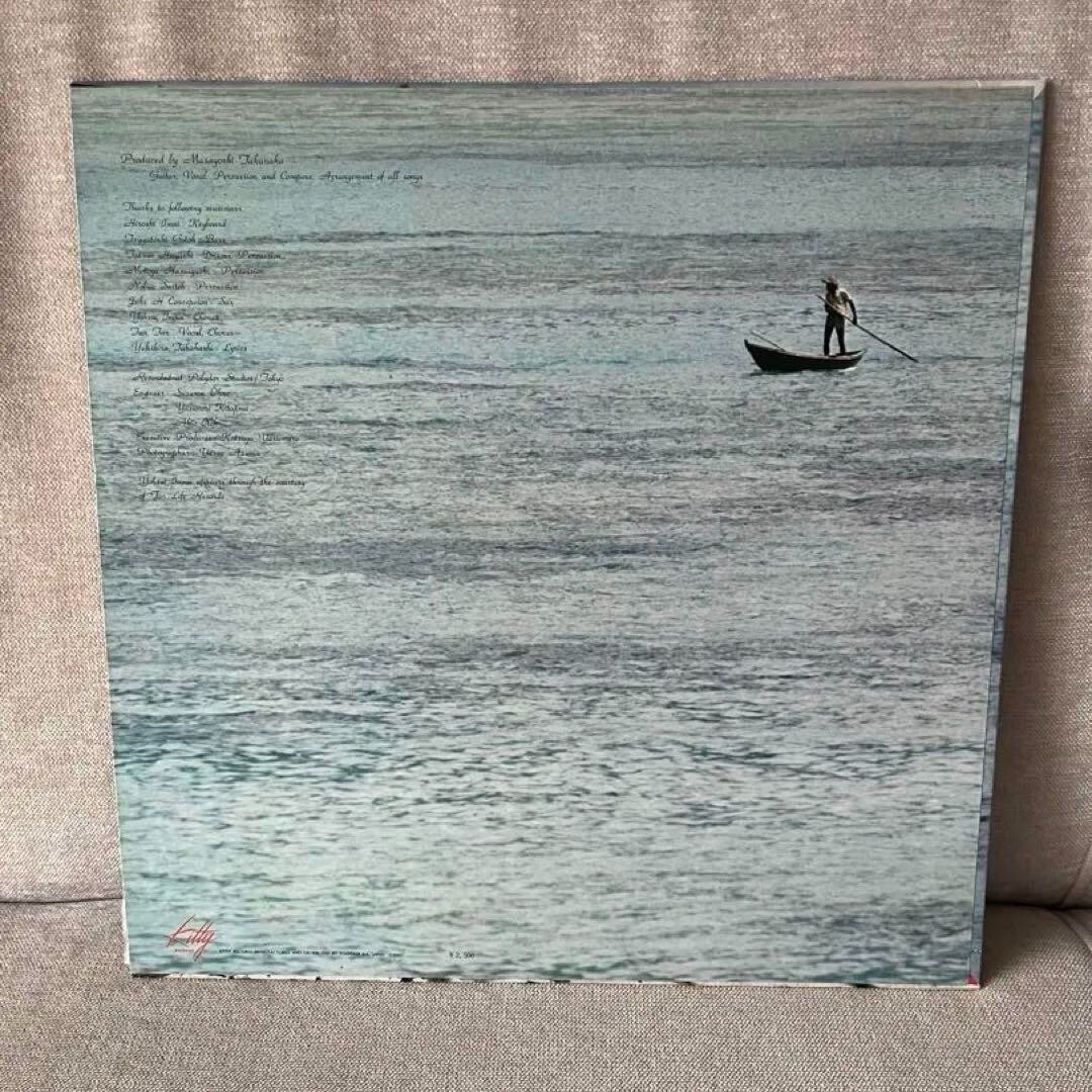 Masayoshi Takanaka – SEYCHELLES , Kitty MKF1003 Vinyl LP | eBay