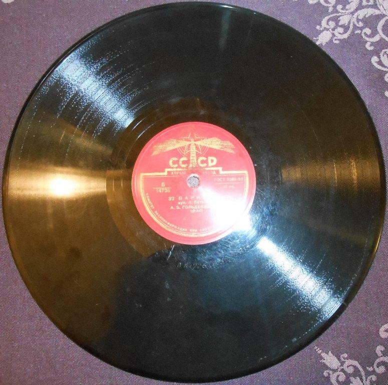 ベートーベン　レコード LP レコード フリッチャイのベートーヴェン/交響曲第9番「合唱