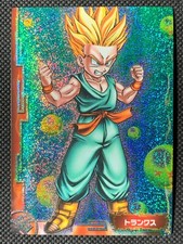 Trunks Dragon Ball Z Collection Card ENSKY SP No.03 Japanese valuable Rare