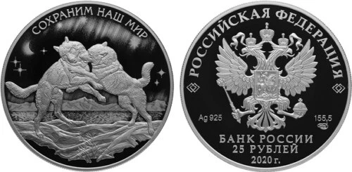 Silber Münzen mit Motiven