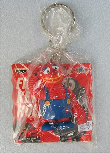 Vintage Robopar Vinyl japanische Robocon Figur Sofubi Schlüsselanhänger - Bild 3 von 5