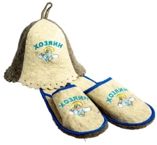 Ukrainian Banya Sauna Hat + Slippers for men Sheep wool Flat Master Boss Owner