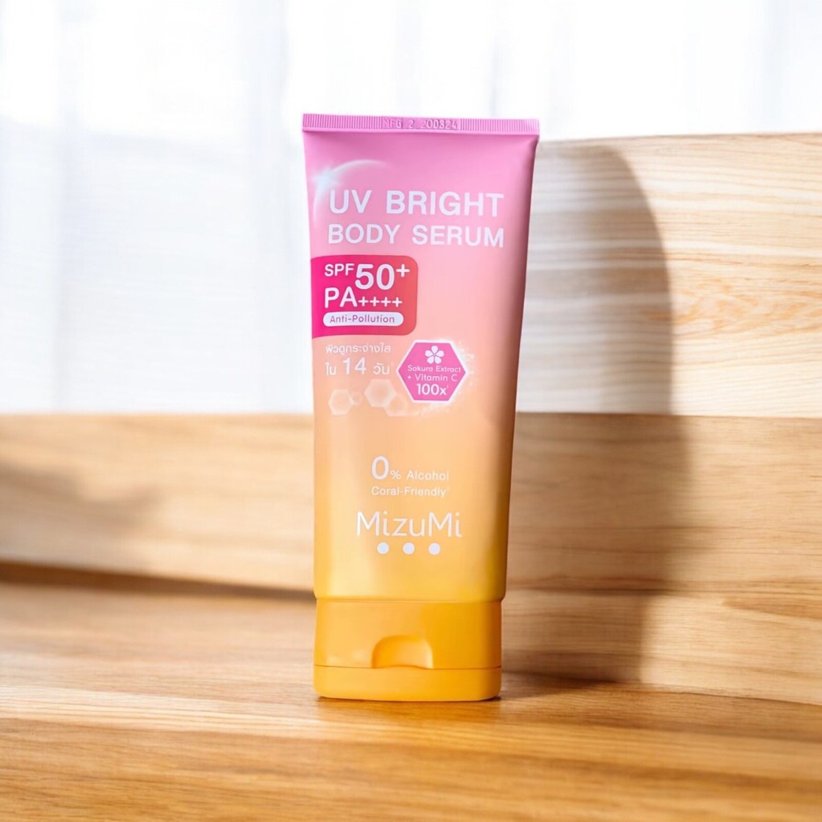 MizuMi UV Bright Body Serum SPF 50+ PA 180ml Reduce Spot Protect