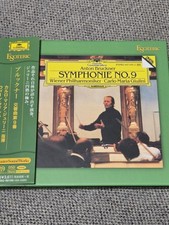 Esoteric SACD ESSG-90195 CD Bruckner Symphony No.9 Carlo Maria Giulini